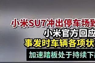 怎么都能赢！湖人季中赛前6场比赛场均进13三分 今天仅投进2记