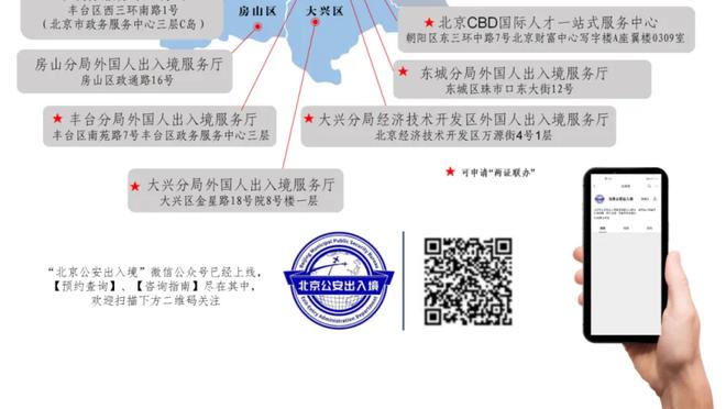 瓜迪奥拉：我崇拜队员们他们是超人 福登是世界级能踢任何位置